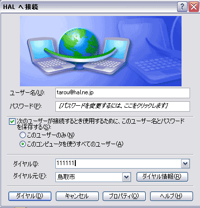 xp003.gif