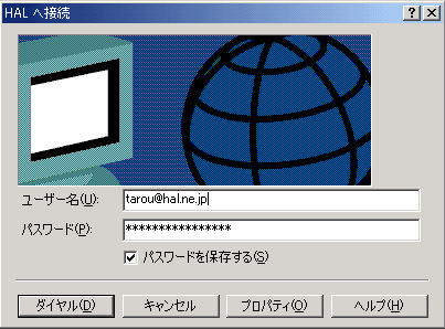 2k04.gif