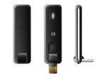 halwifi-device_img_02.gif