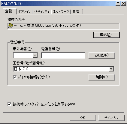 2k03.gif