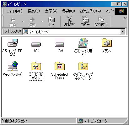 98-0011.jpg