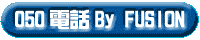 050item2.png