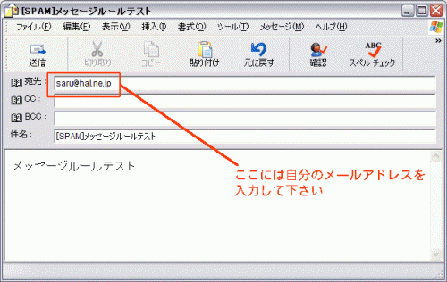 as_oe2_08.gif