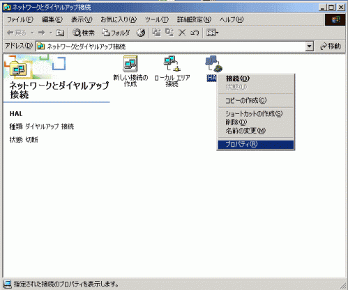 2k02.gif