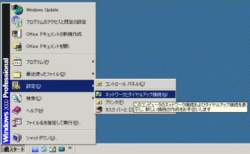 2k01.gif