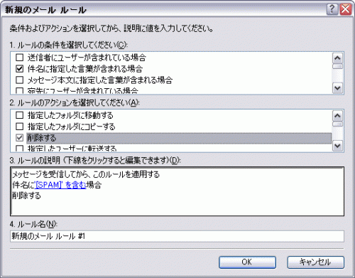 as_oe2_06.gif