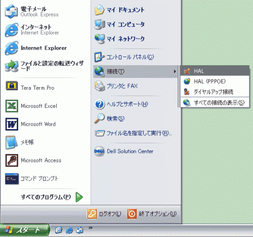 xp001.gif