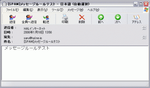 as_oe2_10.gif