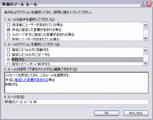 as_oe2_03.gif