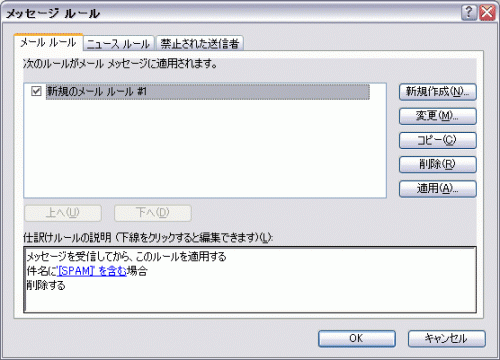 as_oe2_07.gif