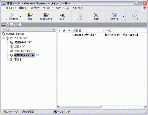 as_oe2_09.gif