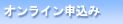 IC\