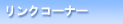 NR[i[