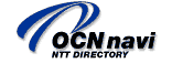OCN Navi logo