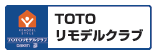 TOTO �����f���N���u�ւ̃����N