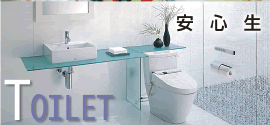 �g�C���̃y�[�W��