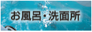 �����C�E���ʏ��̃y�[�W��