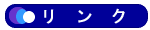 e[J[EВ̂FBgoЉ
