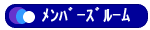 pX[h͓XɂĂqˉ(^^)/