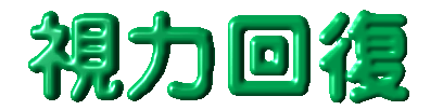 ���͉�