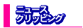 j[XNbsO