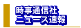 ʐMЃj[X