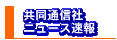 ʐMЃj[X