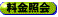 Ɖ