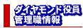 _ChEǗE
