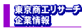 HT[`