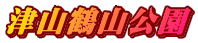 ÎRߎR