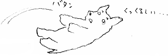 ふりふりテ〜ル2006年8月号