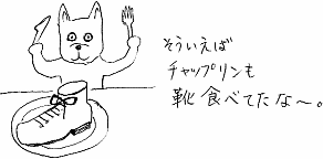 ふりふりテ〜ル2006年12月号