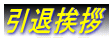 ވA