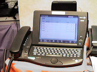 RpNg@X}[gȁ@{fB[