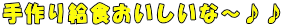 ���苋�H���������ȁ`��� 