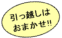 ܂!!