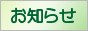 : C:\image\1270297819.jpg
