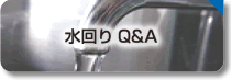 Q&A