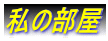 ̕