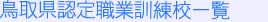 挧FEƌPZꗗ