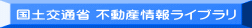 yʏ sY񃉃Cu